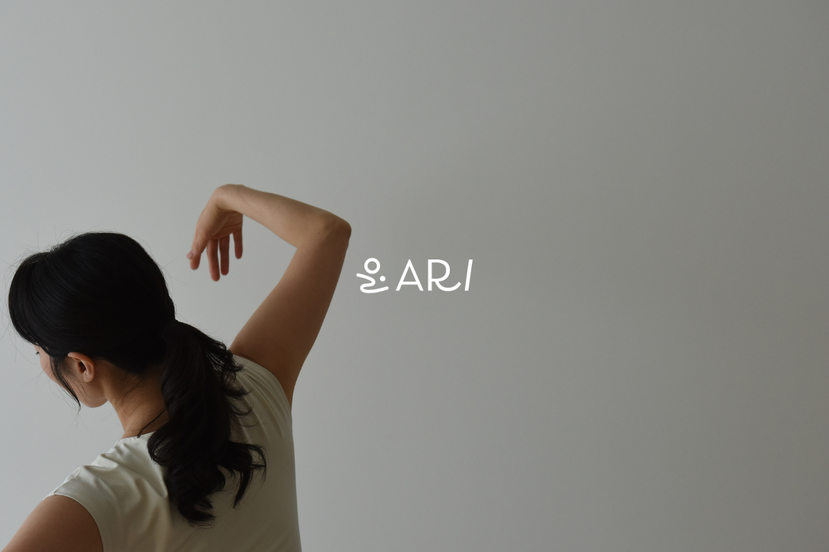 ARI 7